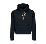 Znbbw Tide Brand NOFS Printing Sports Suit Retro Loose Hooded Sweater Autumn And Winter Men's And Women's Casual Trousers
