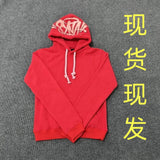 Znbbw High Street Fashion Brand Suit Couples Trend Hip Hop Street Hooded Sweater Suit