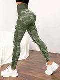 Znbbw Women Camouflage Seamless Yoga Pants High Waist Lifting Hip Peach Hip Fitness Leggings Quick Drying Running Sports Leggings