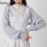 Znbbw Fungus Cardigans Femme Long Sleeve Ropa Mujer 2024 Spring Summer New Tops Simple Womans Clothing Sweet Sweaters