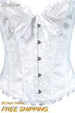 Znbbw Fashion Retro Sexy Floral Print Back Bandage Croser Girdle Waist Trainer Bustier Front Hook Buckle Push Up Shaper Tops