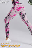Znbbw Peach Yoga Pants Women's Dual Color Tie Dye Tie Float High Waist Sports Leggings Lifting Hip Running Fitness Leggings