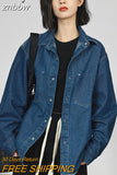 znbbw 2023 Spring Vintage Long Sleeve Women Denim Shirt Oversize Button Solid Color Patchwork Woman Blouse Female Clothing Tops