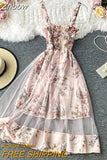 Znbbw Summer Women's Dress French Retro Square Neck Print Suspender Dress New Waist Lace Feamle Short Dresses HH293