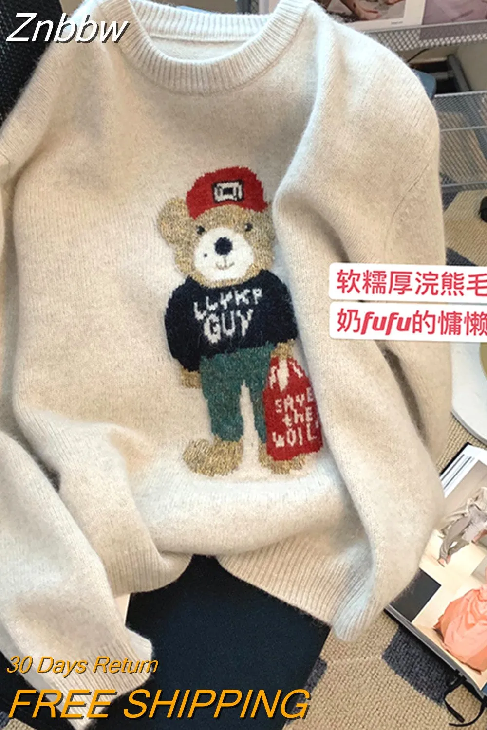 Znbbw Women Sweaters Autumn Winter Cartoon Bear O-neck Harajuku Patchwork Pullover Y2K Kawaii Long Sleeve knitted Soft Sweater Tops 0410 - Image 4