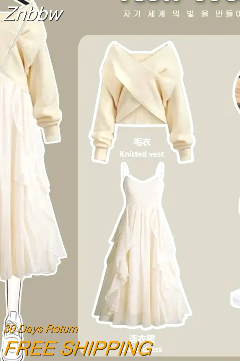 Znbbw Women's Knitted Sweater Skirt Two Piece Set Women Slim Elegant Tops Female Sweater Dress Suits Lady Knitting Outfit - Image 11