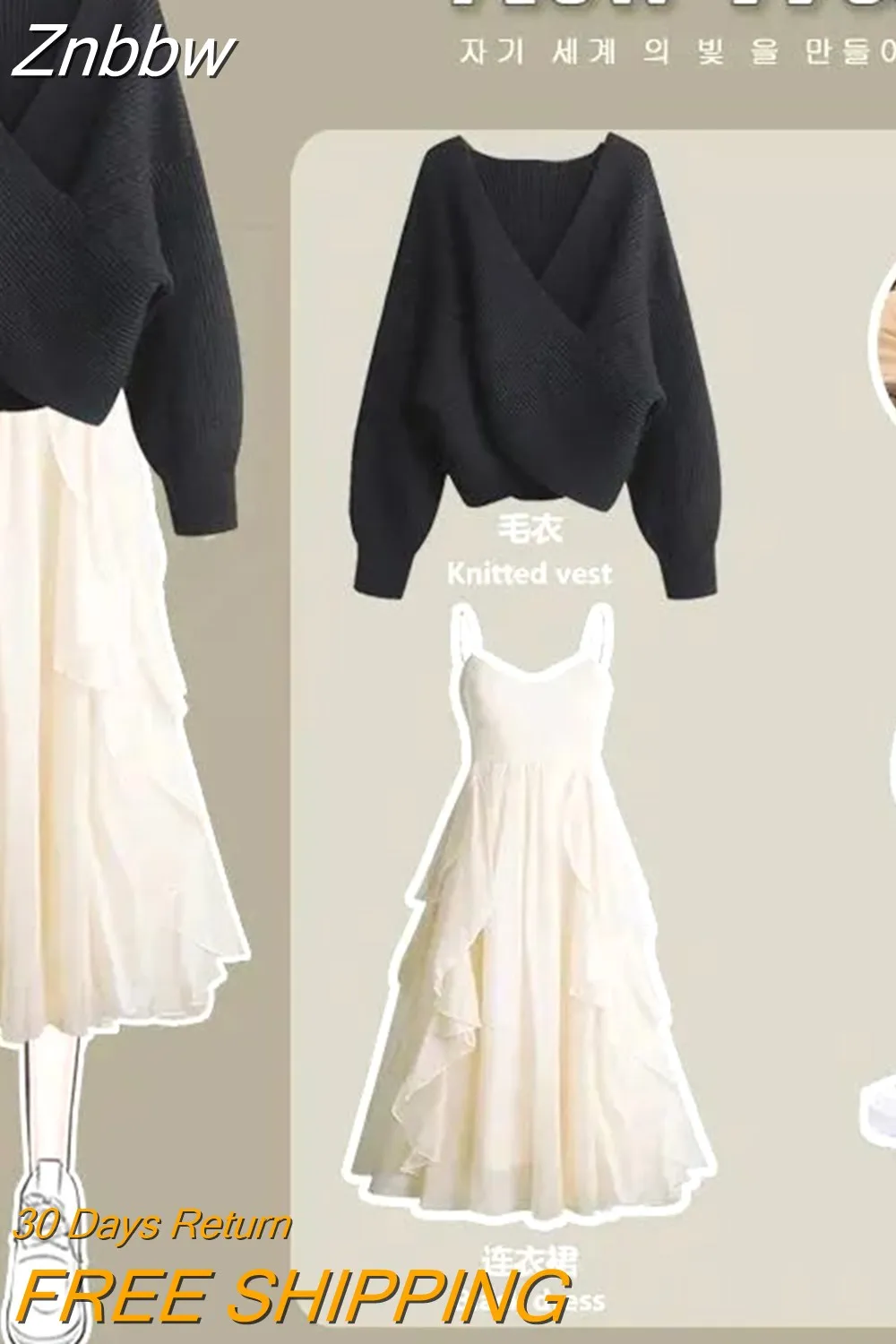 Znbbw Women's Knitted Sweater Skirt Two Piece Set Women Slim Elegant Tops Female Sweater Dress Suits Lady Knitting Outfit - Image 6