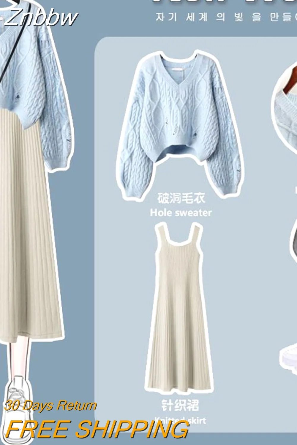 Znbbw Women's Knitted Sweater Skirt Two Piece Set Women Slim Elegant Tops Female Sweater Dress Suits Lady Knitting Outfit - Image 4