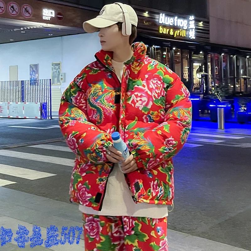 Big Flower Cotton-Padded Jacket Men And Women China-Fashion Chinese Wind Peony Flowers Add Thick Cotton Clothes Winter Warm Coat Oversize - Image 3