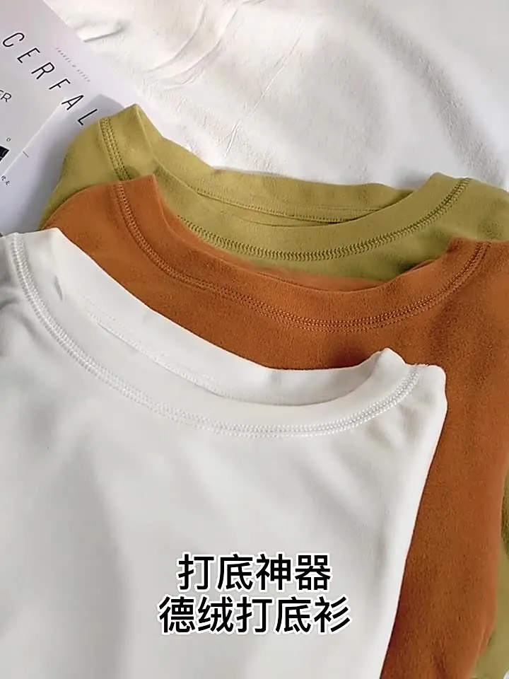 Znbbw Velvet Bottomed Blouse With Autumn And Winter Round Collar, Slim, Long-Sleeved T-Shirt, Foreign Style And Velvet Polished Blouse - Image 12