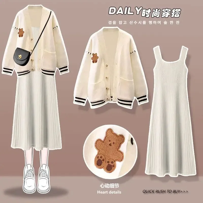 Znbbw Autumn Suit 2023 New Fashion Loose Knit Cardigan Sweater High Waist Midi Dress Two-piece Set - Image 3