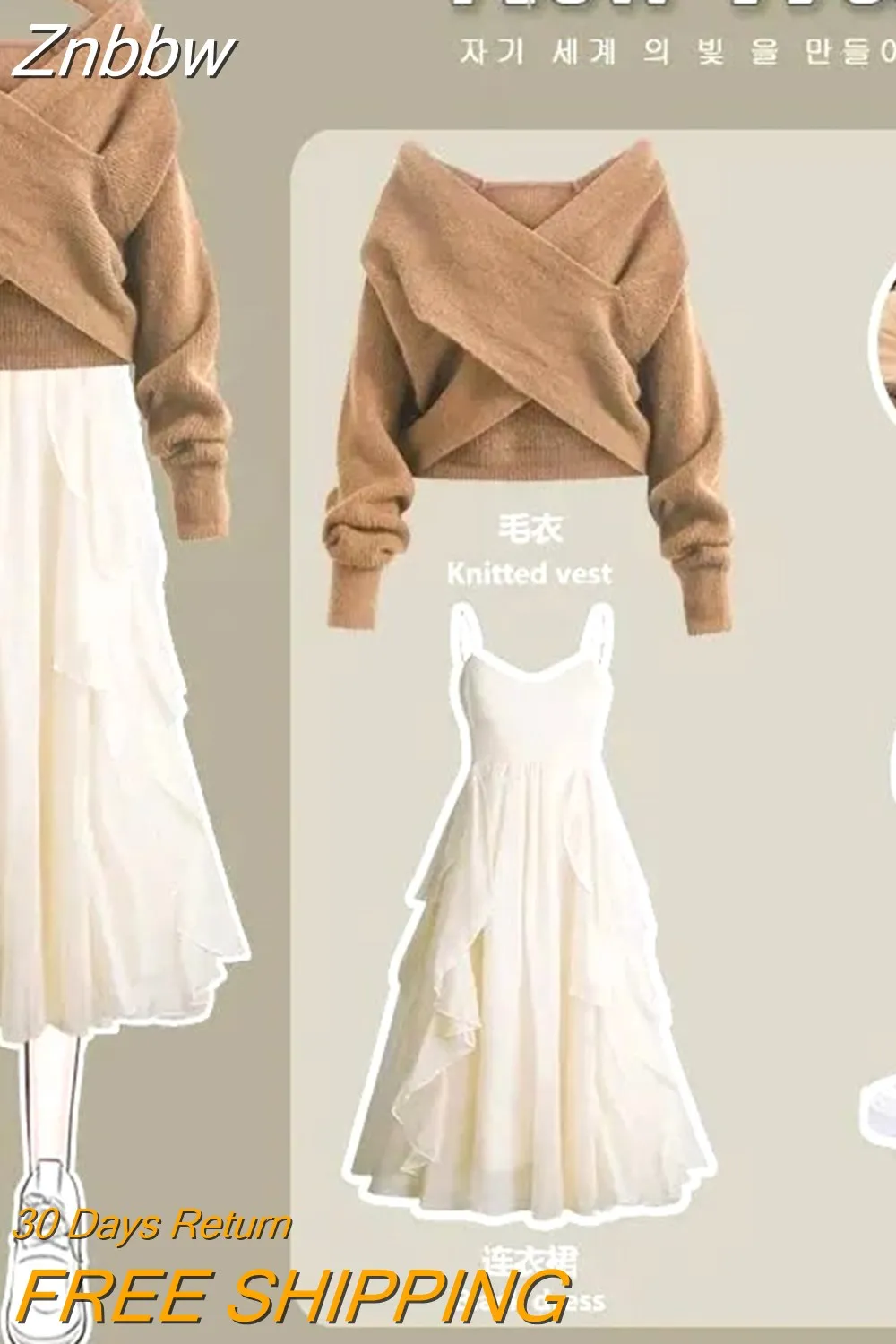 Znbbw Women's Knitted Sweater Skirt Two Piece Set Women Slim Elegant Tops Female Sweater Dress Suits Lady Knitting Outfit - Image 17