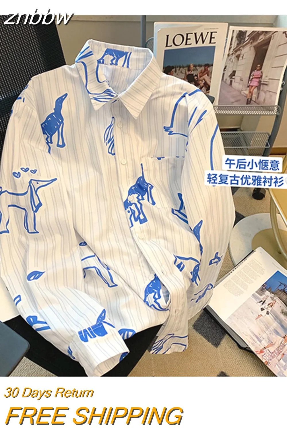 znbbw Street Style Striped Animal Print Loose Long Sleeve Single Breasted Shirt 2023 Summer Women's Casual Baggy Blouse Top